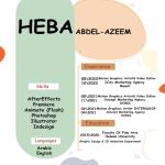 11636-Heba